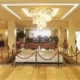 Ytl Milan International Hotel Wenzhou