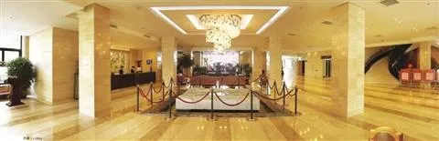 Ytl Milan International Hotel Wenzhou