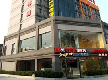 Motel168 West RenMin Road Inn Nantong