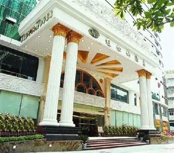 Vienna Hotel (Shenzhen Fuhua)