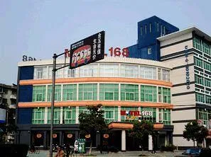 Motel 168 Jiashan Jie Fang Xi Road Jiaxing