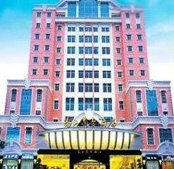 Everbright Business Hotel