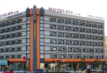 Motel 168 (Jilin Railway Station)