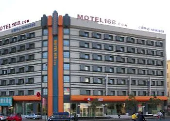 Motel 168 (Jilin Railway Station)