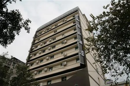 Minghong Hotel (Guangzhou Zhixin)