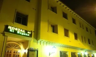 Hostal El Vegano Utiel