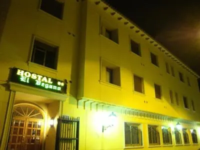 Hostal El Vegano Utiel