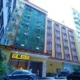 Super 8 Hotel Wen Shu Fang Chengdu