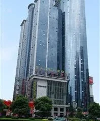 Shuntian Fortune Hotel Changsha