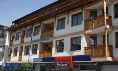 Nadejda Family Hotel Bansko