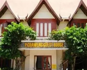 P Chaweng Guest House Koh Samui