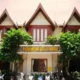 P Chaweng Guest House Koh Samui