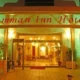 Amman Inn Hotel