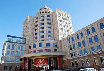 Wen Jin International Hotel Beijing