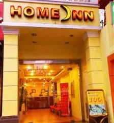 Home Inn (Shanghai Lu Xun Park)