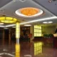 Shandong Min Zheng Hotel