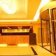 Xinxiang Hotspring Conference Center Hotel