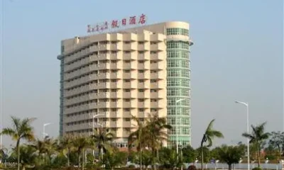 Zhongshan Dragon Ray Hot Spring Resort