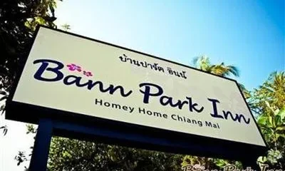 Bann Park Inn Chiang Mai