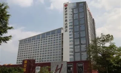 Ramada Plaza Shenzhen