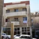 Hamoudah Hotel Amman