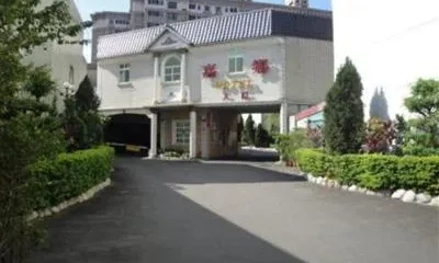 Chia Hsiang Motel