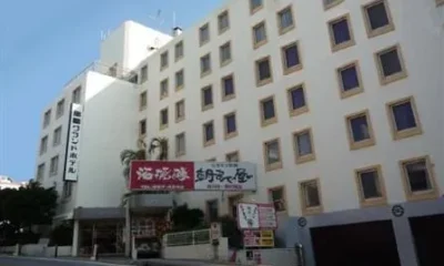 Naha Grand Hotel