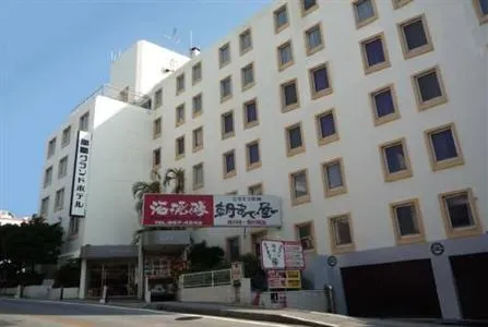 Naha Grand Hotel