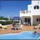 Galera Beach Apartamentos y Villas Fuerteventura