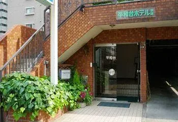 Heiwadai Hotel Honkan Fukuoka