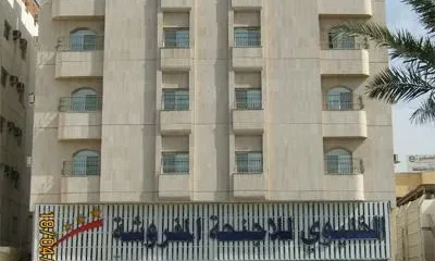 Boudl Palestine Hotel Jeddah