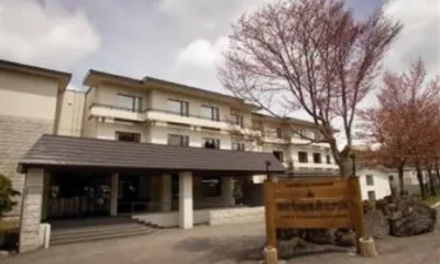 Shirogane Onsen Hotel