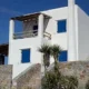 Syros Apartments Kini