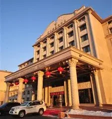 Jinshuihe International Hotel