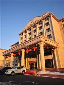 Jinshuihe International Hotel