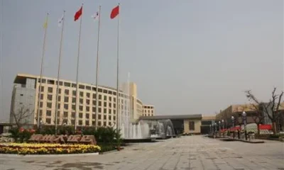 Binzhou Hotel