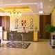 Zhan Hang Business Hotel Beijing