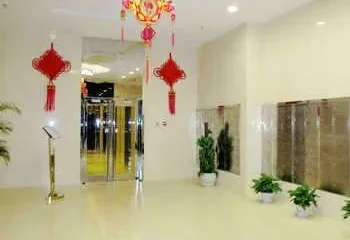 Zhidi Zuanhe Hotel Beijing