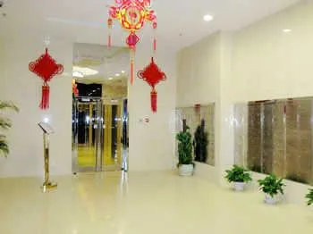 Zhidi Zuanhe Hotel Beijing