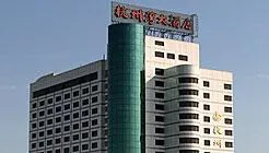 Hangzhou Bay Hotel