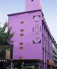 Huangting Hotel