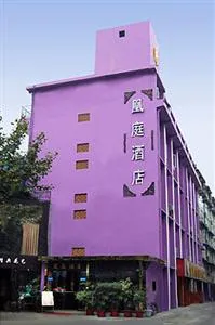 Huangting Hotel