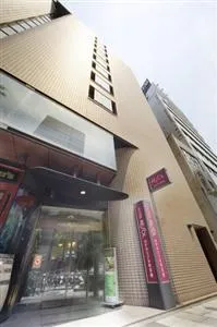 Hotel Resol Nagoya