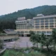 Yuzawa Grand Hotel