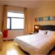 Green Apple Hotel (Changsha Chigangchong)