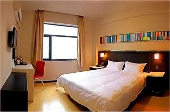 Green Apple Hotel (Changsha Chigangchong)