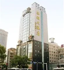 Haicheng Hotel