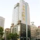 Haicheng Hotel