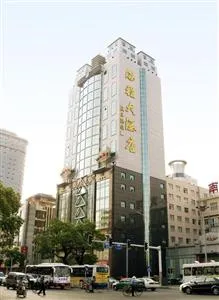 Haicheng Hotel