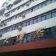 Hancheng Hotel